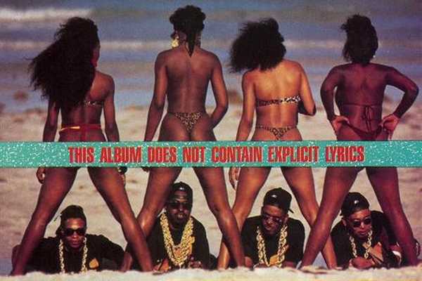 2 Live Crew - ACATWB Cover