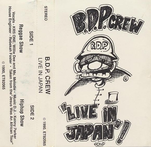 BDP Live In Japan 1990 Tape