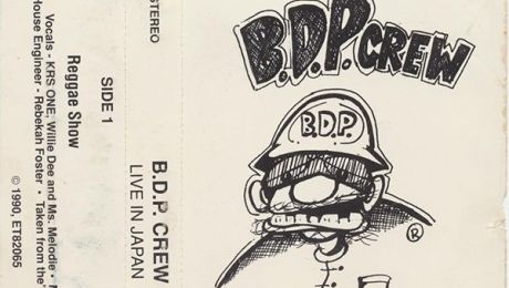 Boogie Down Productions / B.D.P. Crew – Live in Japan (Tape, 1990)