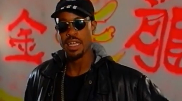 VHS-Rip: Guru von Gang Starr blickt zurück auf das Jahr 1995 (Video)