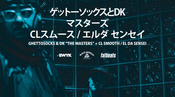 Audio: Ghettosocks x DK feat. CL Smooth x El Da Sensei – The Masters (2022)